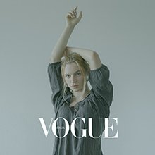 Fabrizio Foto für Vogue Italia